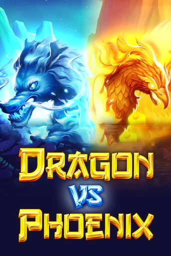 Dragon vs Phoenix бесплатно онлайн | Вулкан Vegas без денег
