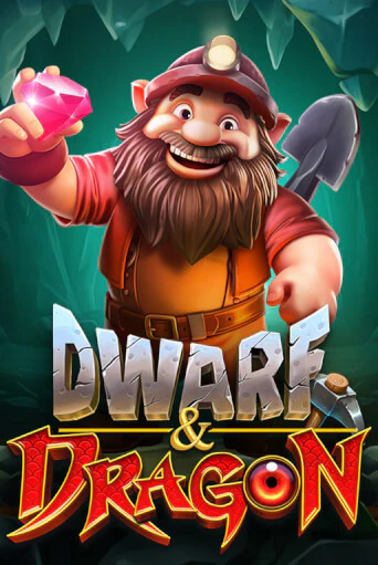 Dwarf & Dragon бесплатно онлайн | Вулкан Vegas без денег