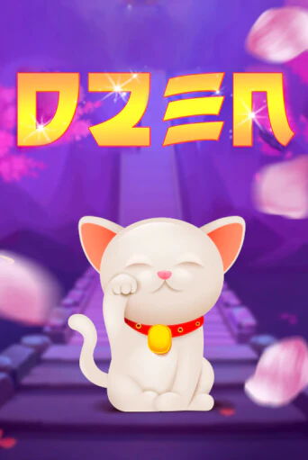 Dzen Slot бесплатно онлайн | Вулкан Vegas без денег