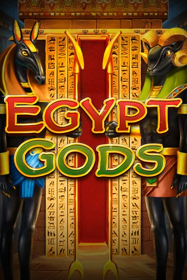 Egypt Gods бесплатно онлайн | Вулкан Vegas без денег