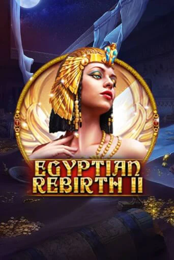 Egyptian Rebirth II - 10 Lines бесплатно онлайн | Вулкан Vegas без денег