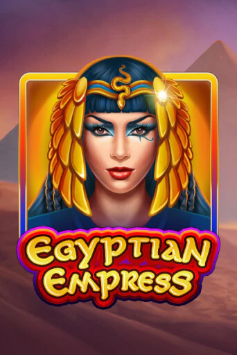 Egyptian Empress бесплатно онлайн | Вулкан Vegas без денег