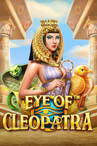 Eye of Cleopatra™ бесплатно онлайн | Вулкан Vegas без денег