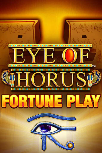 Eye of Horus Fortune Play бесплатно онлайн | Вулкан Vegas без денег