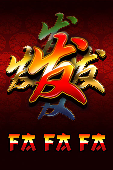 FaFaFa бесплатно онлайн | Вулкан Vegas без денег