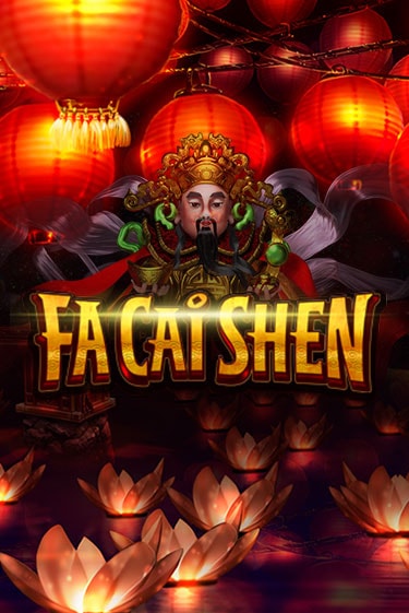 Fa Cai Shen бесплатно онлайн | Вулкан Vegas без денег
