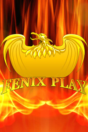 Fenix Play бесплатно онлайн | Вулкан Vegas без денег