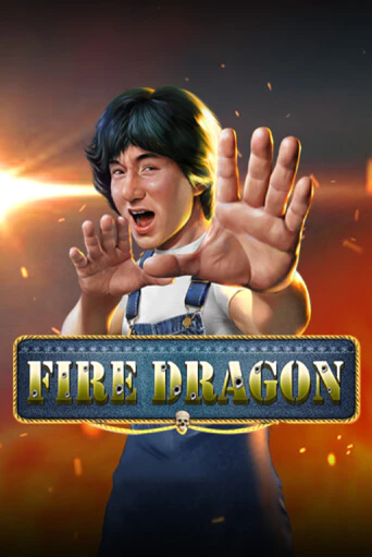 Fire Dragon бесплатно онлайн | Вулкан Vegas без денег