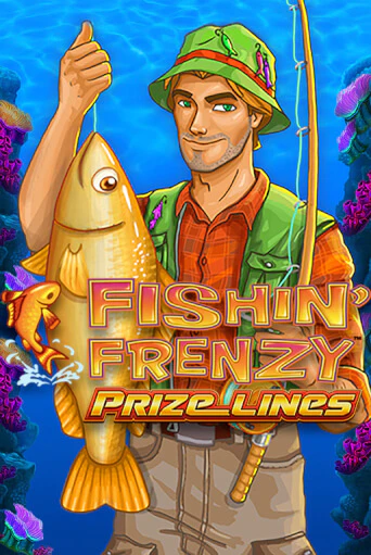 Fishin' Frenzy Prize Lines бесплатно онлайн | Вулкан Vegas без денег