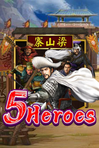 Five Heroes бесплатно онлайн | Вулкан Vegas без денег