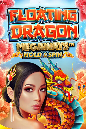 Floating Dragon Megaways™ Hold&Spin бесплатно онлайн | Вулкан Vegas без денег