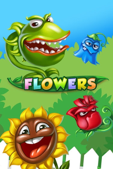 Flowers™ бесплатно онлайн | Вулкан Vegas без денег