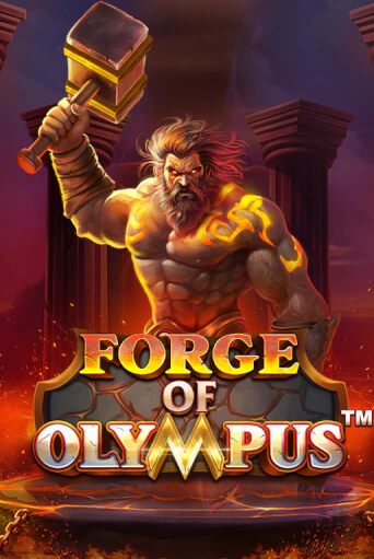 Forge of Olympus бесплатно онлайн | Вулкан Vegas без денег