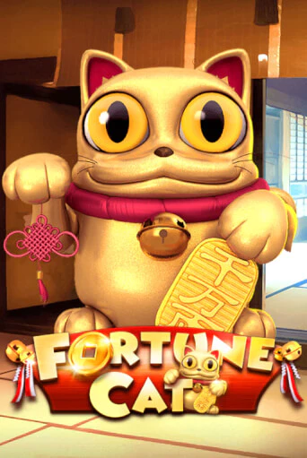 Fortune Cat бесплатно онлайн | Вулкан Vegas без денег