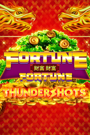 Fortune Fortune: Thundershots бесплатно онлайн | Вулкан Vegas без денег