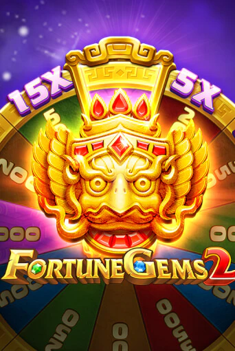 Fortune Gems 2 бесплатно онлайн | Вулкан Vegas без денег