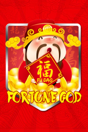 Fortune God бесплатно онлайн | Вулкан Vegas без денег