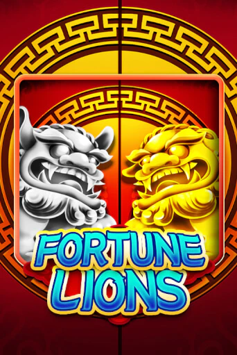 Fortune Lions бесплатно онлайн | Вулкан Vegas без денег