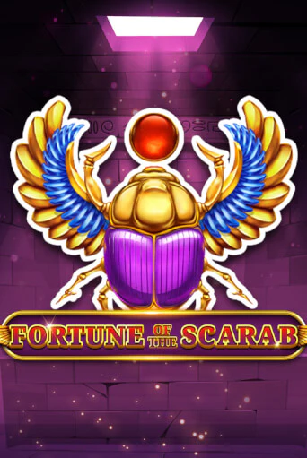 Fortune Of The Scarab бесплатно онлайн | Вулкан Vegas без денег
