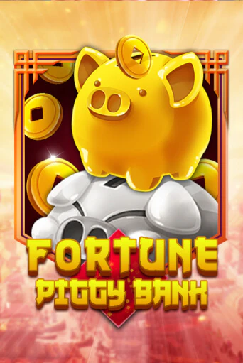 Fortune Piggy Bank бесплатно онлайн | Вулкан Vegas без денег