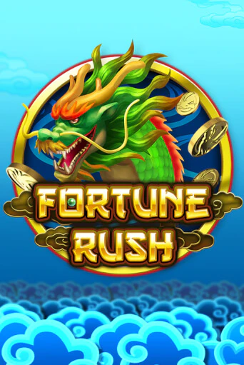 Fortune Rush бесплатно онлайн | Вулкан Vegas без денег