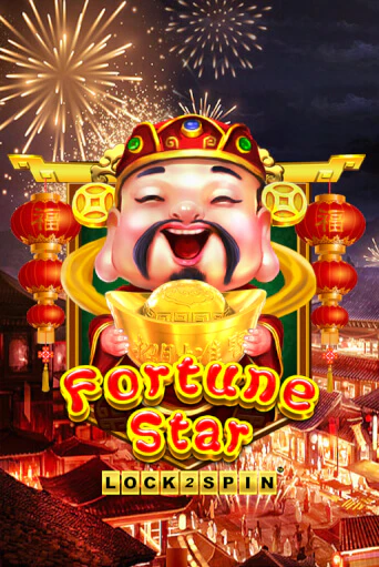 Fortune Star бесплатно онлайн | Вулкан Vegas без денег