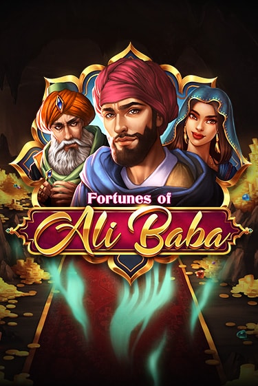 Fortunes of Ali Baba бесплатно онлайн | Вулкан Vegas без денег