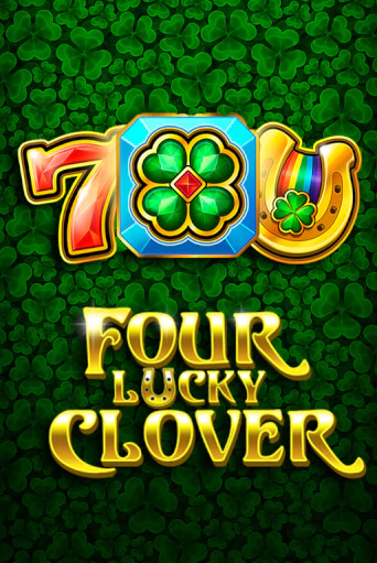 Four Lucky Clover бесплатно онлайн | Вулкан Vegas без денег