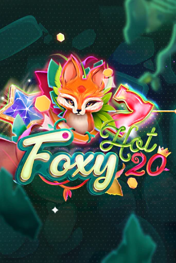 Foxy Hot 20 бесплатно онлайн | Вулкан Vegas без денег
