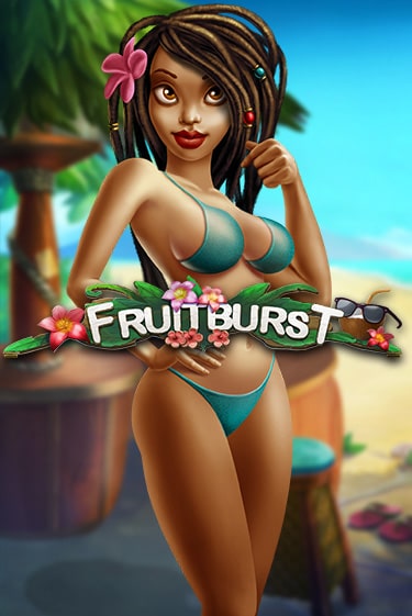 Fruit Burst бесплатно онлайн | Вулкан Vegas без денег