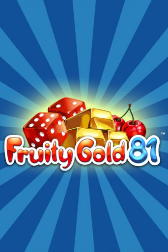 Fruity Gold 81 бесплатно онлайн | Вулкан Vegas без денег