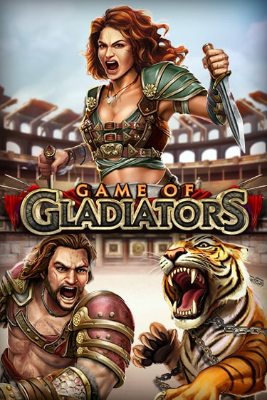 Game of Gladiators бесплатно онлайн | Вулкан Vegas без денег