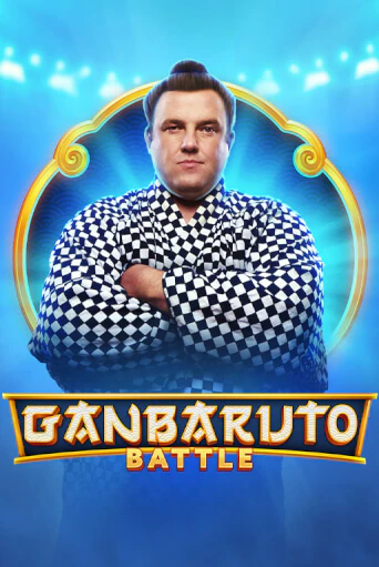 GanBaruto Battle бесплатно онлайн | Вулкан Vegas без денег
