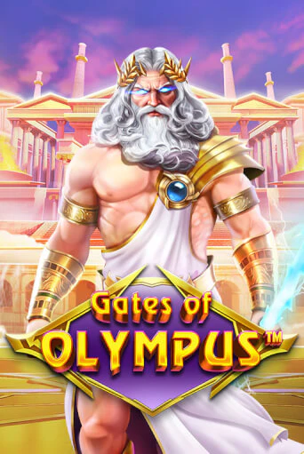Gates of Olympus бесплатно онлайн | Вулкан Vegas без денег