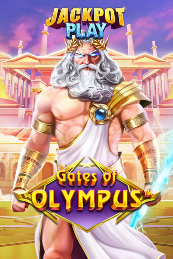 Gates of Olympus Jackpot Play бесплатно онлайн | Вулкан Vegas без денег