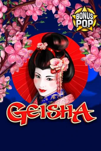Geisha бесплатно онлайн | Вулкан Vegas без денег