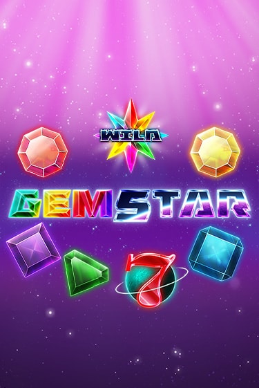 Gem Star бесплатно онлайн | Вулкан Vegas без денег