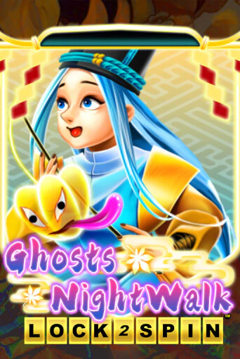 Ghosts Night Walk Lock 2 Spin бесплатно онлайн | Вулкан Vegas без денег