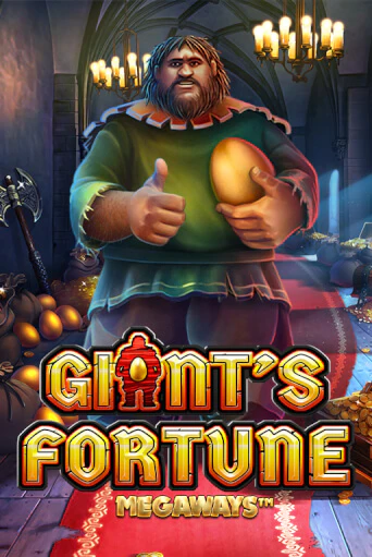 Giant's Fortune бесплатно онлайн | Вулкан Vegas без денег