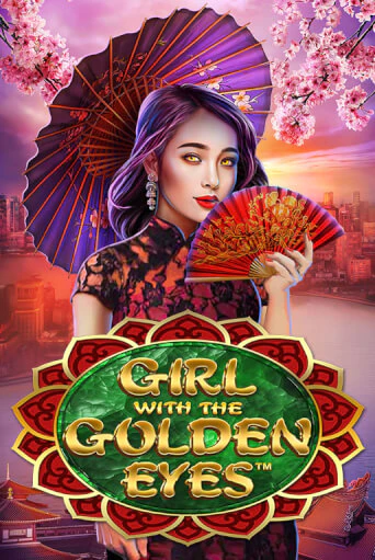 Girl With the Golden Eyes бесплатно онлайн | Вулкан Vegas без денег