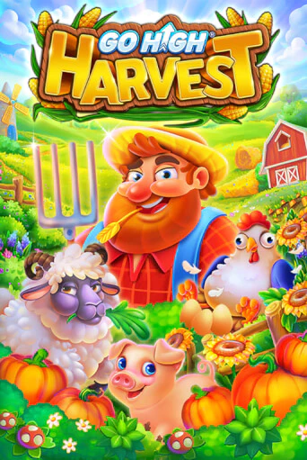 Go High Harvest бесплатно онлайн | Вулкан Vegas без денег