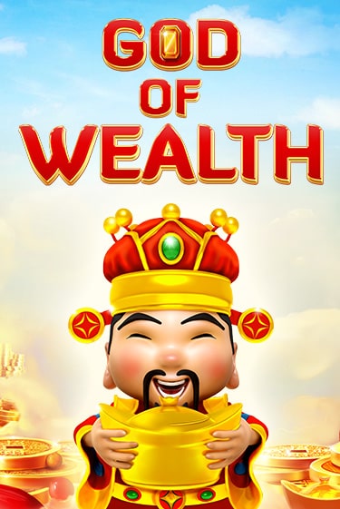 God of Wealth бесплатно онлайн | Вулкан Vegas без денег