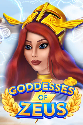 Goddesses of Zeus бесплатно онлайн | Вулкан Vegas без денег