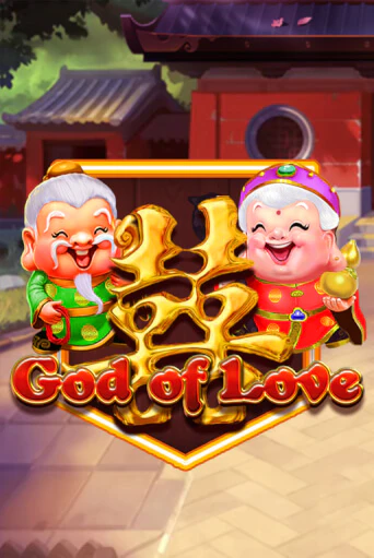 God of Love бесплатно онлайн | Вулкан Vegas без денег