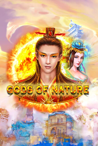 Gods of Nature бесплатно онлайн | Вулкан Vegas без денег