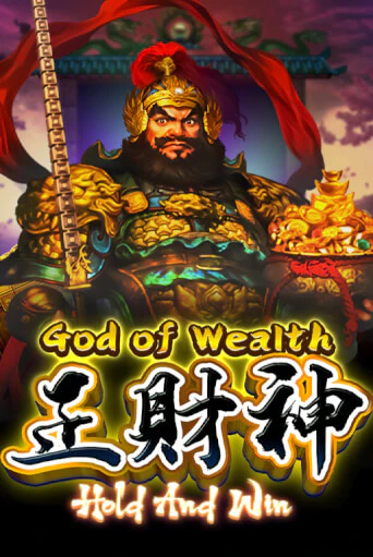God of Wealth Hold And Win бесплатно онлайн | Вулкан Vegas без денег