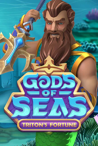 Gods of Seas: Triton's Fortune бесплатно онлайн | Вулкан Vegas без денег