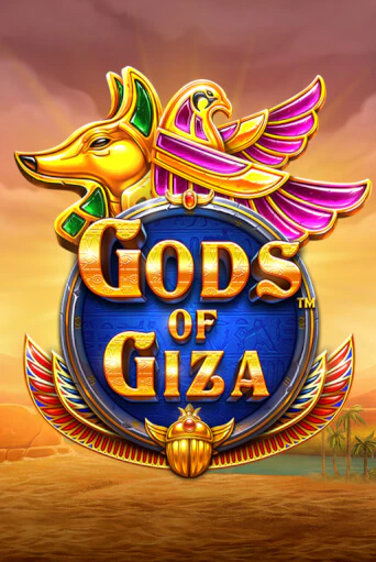 Gods of Giza бесплатно онлайн | Вулкан Vegas без денег