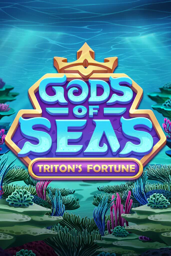 Gods of Seas: Triton's Fortune бесплатно онлайн | Вулкан Vegas без денег