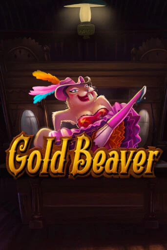 Gold Beaver бесплатно онлайн | Вулкан Vegas без денег